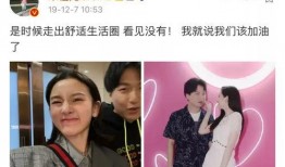 娱乐圈深夜爆料,揭秘明星背后的惊人真相